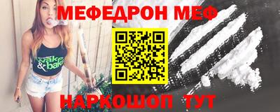 дживик Ликино-Дулёво