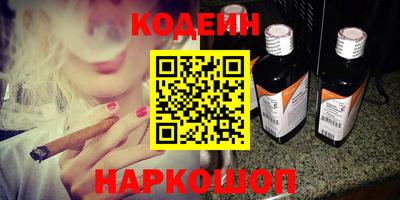 дживик Ликино-Дулёво