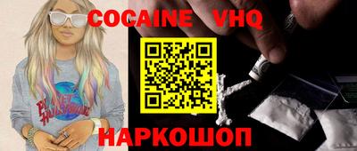 дживик Ликино-Дулёво
