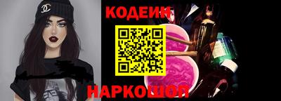 мефедрон мука Лесосибирск