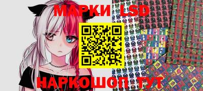 мефедрон мука Лесосибирск