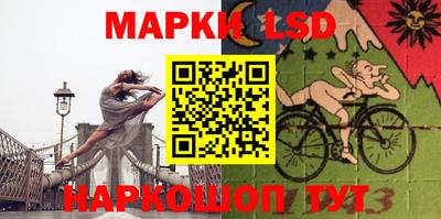мефедрон мука Лесосибирск