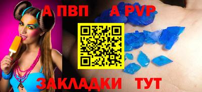 мефедрон мука Лесосибирск