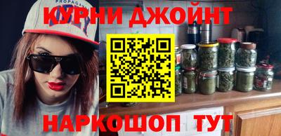 дживик Ликино-Дулёво