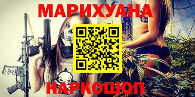мефедрон мука Лесосибирск