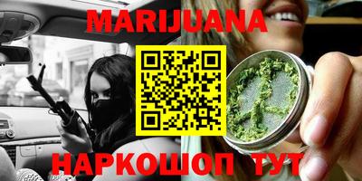 мефедрон мука Лесосибирск