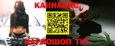 мефедрон мука Лесосибирск