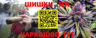 мефедрон мука Лесосибирск