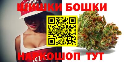 мефедрон мука Лесосибирск