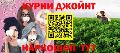 дживик Ликино-Дулёво