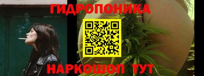 мефедрон мука Лесосибирск