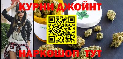 мефедрон Ливны
