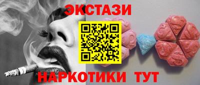дживик Ликино-Дулёво