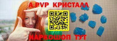 мефедрон мука Лесосибирск