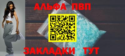 мефедрон мука Лесосибирск