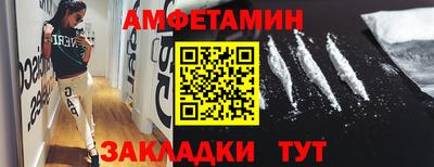 дживик Ликино-Дулёво