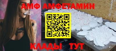 мефедрон мука Лесосибирск