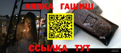 дживик Ликино-Дулёво