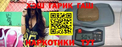дживик Ликино-Дулёво