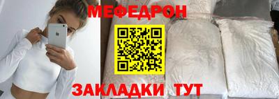 дживик Ликино-Дулёво