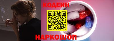 дживик Ликино-Дулёво